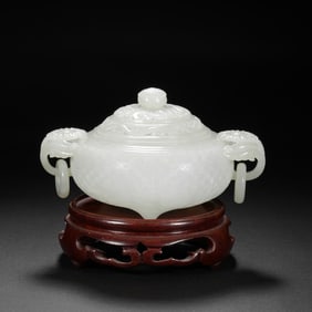 Chinese Qing Dynasty Hetian white jade double-ring ear three-legged lidded censer