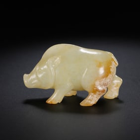 Chinese Han Dynasty Jade Pig