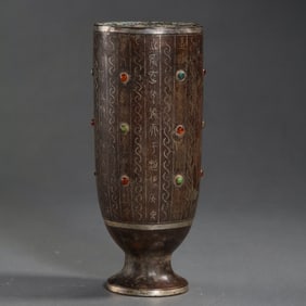 Chinese Warring States Period Cup with Inlaid Gold and Silver Gems