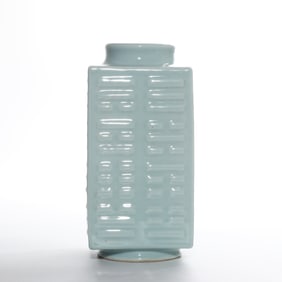 Chinese Qing Dynasty Daoguang period powder green glaze cong style vase