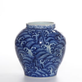 Chinese Ming Dynasty Seawater Pattern Jar