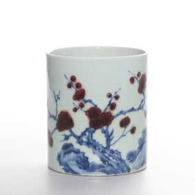 Chinese Qing Dynasty Qianlong period blue and white underglaze red plum blossom pen holder