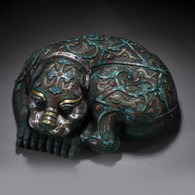Chinese Warring States Period Gold and Silver Auspicious Beasts