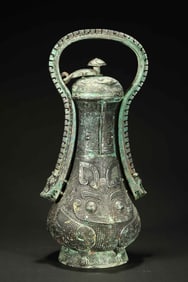 Chinese bronze wares from the Shang and Zhou dynasties