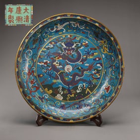 Large cloisonné dragon-patterned plate from the Kangxi period of the Qing Dynasty, China