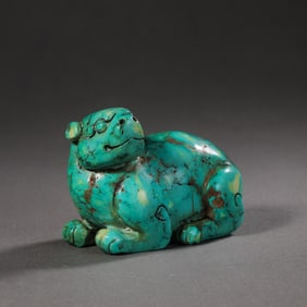 Chinese Han Dynasty Turquoise Auspicious Beasts