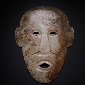 Chinese Neolithic Jade Human Face