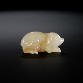 Chinese Han Dynasty Jade Pig