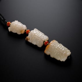 Chinese Han Dynasty Jade Pendant