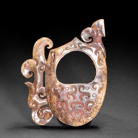 Chinese Han Dynasty Heart-shaped Jade Pendant
