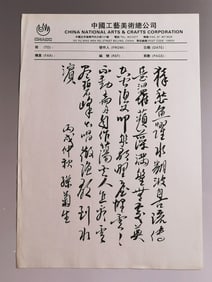 Letters