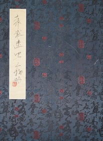 Character Album