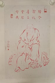 Buddha Statue: Master Hongyi