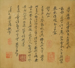 calligraphy