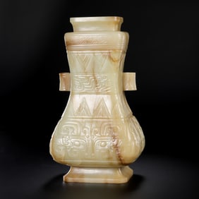 Chinese Han Dynasty Jade Ear Covered Vase