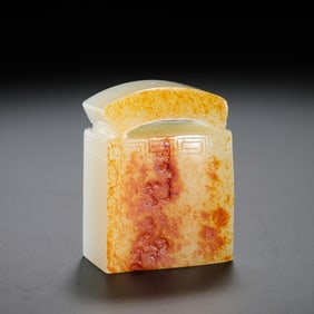 Chinese Hetian white jade from the Qing Dynasty