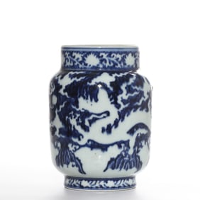 Chinese Ming Dynasty Blue and White Dragon Pattern Jar