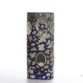 Chinese Qing Dynasty Xianfeng period dragon pattern pen holder
