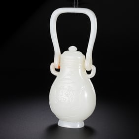Chinese Qing Dynasty Hetian White Jade Lid Vase