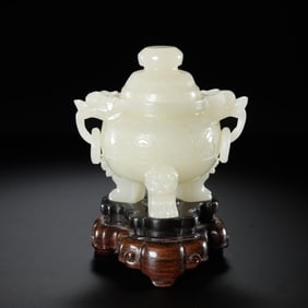 Chinese Qing Dynasty Hetian white jade double-ring ear three-legged lidded censer