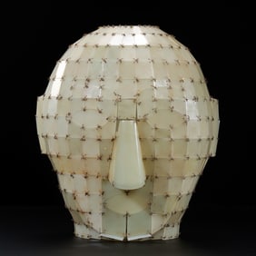 Chinese Warring States Period Jade Hat with Gold Thread