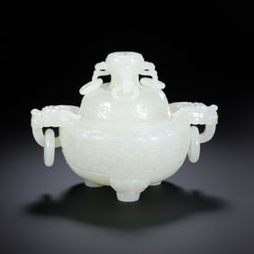 Chinese Qing Dynasty Hetian white jade double-ring ear three-legged lidded censer
