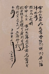 Letters