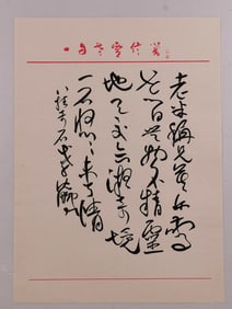 Letters