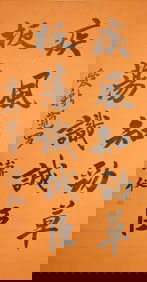 calligraphy