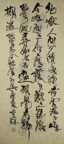 calligraphy