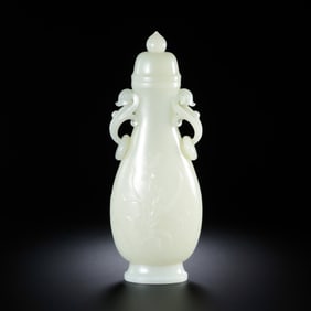 Chinese Qing Dynasty Hetian white jade double-ring ear cover bottle