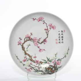Chinese Qing Dynasty Yongzheng Period Famille Rose Flower Pattern Plate