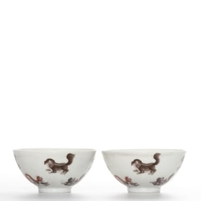 A pair of Chinese bowls with auspicious animal patterns from the Xianfeng period of the Qing Dynasty