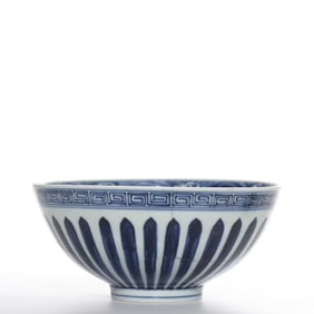 Chinese Qing Dynasty Blue and White Bowl