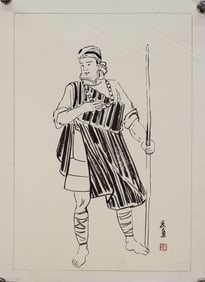 figure