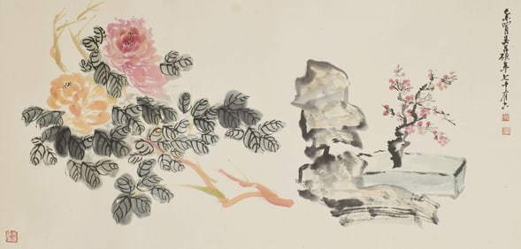 Flowers by Wu Changshuo