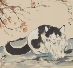 Funny Cats by Xu Beihong