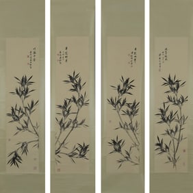 Four bamboo scrolls