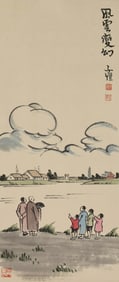 The Gathering Storm