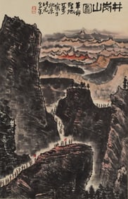 Jinggang Mountain Map