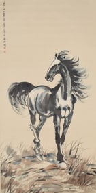 Horse by Xu Beihong