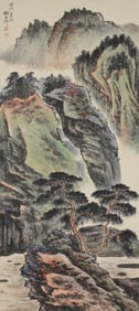 Landscape by Xie Zhiliu