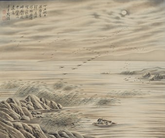 landscape