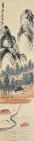"Landscape" by Qi Baishi