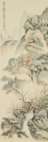 Landscape by Wu Hufan