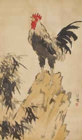 "Good Luck Picture" by Xu Beihong