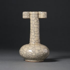 Chinese Song Dynasty Geyao Guaner Bottle