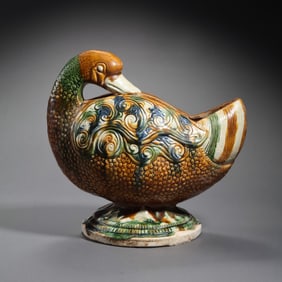 Chinese Tang Dynasty Tri-color Duck Zun