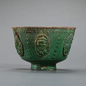 Chinese Sui Dynasty Green Glaze Sticker Drum-nail Pattern Cup