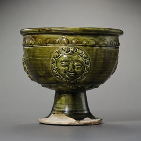 Chinese Sui Dynasty green glaze high-footed cup